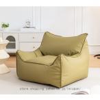 ショッピングビーズクッション ビーズクッション 怠け者ソファ 座椅子 座布団ビーズクッション 一人掛け 座布団 ソファ クッション ビーンバッグチェア ビーズソファー ソファベッド 洗える