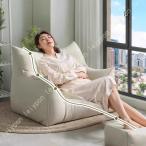 ビーズクッション 背もたれ クッション 大型サイズ 特大 一人掛け ビーズ ソファー ビーズソファー ローソファー もちもちクッション クッションソファー