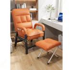  высота сиденье "zaisu" наклонный высокий задний пожилые люди колени переворачивание предотвращение подлокотник . локти имеется мир . татами сиденье . сиденье "zaisu" дешево приятный стул высота регулировка сиденье "zaisu" высота настройка sinia пожилые люди уход стул 