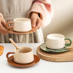 コーヒーカップ ソーサー マグカップ プレート 北欧 カップ ソーサー スープカップ 食器 皿 和食器 磁器 器 ギフト 父の日 母の日 お祝い 内祝 結婚祝い