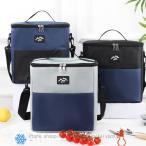 クーラーバッグ 小型 おしゃれ クーラーボックス 大容量 保冷バッグ 保冷 保温 耐久 耐摩耗 防汚 防水 軽量 手提げ 肩掛け 折り畳み ソフトクーラーボックス
