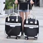  многофункциональный soft дорожная сумка чемодан машина внутри принесенный маленький размер 360° вращение возможно литейщик ширина вдавлено . возможно Carry кейс водоотталкивающая отделка Carry чемодан soft боковой 