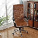 冷感 座布団 暑さ対策 竹シーツ 竹座布団 通気性 蒸れない クッション 冷却マット 座面の熱さを軽減 優しい座り心地 フロアー 椅子用 竹 椅子マット 快適