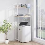 キッチンラックゴミ箱レンジ台65幅...