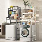 キッチンラックダストボックス上ラッ...