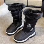 スノーブーツ キッズ ブーツ 子供用 女の子 男の子 ウインターブーツ ファスナー 冬用ブーツ ボア 防寒 滑り止め 雪用 防水 スノーシューズ サイドジップ
