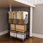 ショッピングランドセルラック 本棚 書架 ランドセルラック 机下書包置き棚 キャスター付き 書類棚 収納棚 収納ラック ファイルワゴン サイドワゴン キャビネット デスク整理 2段