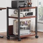 プリンター台 キャスター付き プリンタラック 冷蔵庫 洗濯機用置き台 レンジ台 乾燥機用置き台 プリンターワゴン ラック 収納 オフィス 家庭用 大容量