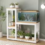 ショッピング水槽 水槽台 80cm水槽用 高い耐荷重能力 棚 組立式 スリム スタンド 3段 収納 物を置く台 おしゃれ 棚 低い ラック 組み立て簡単 お手入れ簡単 水槽設置台 置く 台