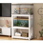 ショッピング水槽 水槽台 高い耐荷重能力 棚 組立式 スリム スタンド 3段 収納 物を置く台 おしゃれ 棚 低い ラック 組み立て簡単 お手入れ簡単 水槽設置台 置く 台