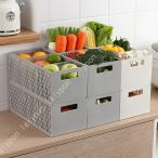 冷蔵庫 収納 野菜室 収納 冷蔵庫 収納ケース キッチンストッカー 湿気を防ぐ キッチン整理 冷蔵庫中 収納ケース 引き出し仕切り 収納便利 多目的 収納ボックス