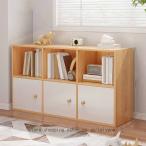 カラーボックス A4 2段 収納ボックス 収納棚 おしゃれ 一人暮らし コミックラック 北欧 韓国風 本棚 整理 収納 書籍棚 多目的 リビング収納ボックス 収納棚