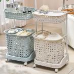 ショッピングランドリーバスケット ランドリーバスケット 洗濯物カゴ ランドリーラック ランドリーワゴン 洗濯かご カゴ ランドリーラック 2段 キャスター付き キッチンワゴン 大容量 浴室収納