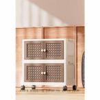 収納ボックス 2段 折りたたみ収納ボ