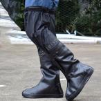  работа сапоги забродный полукомбинезон рыбалка костюм водонепроницаемый водонепроницаемый мужской женский сельское хозяйство для туловище есть сапоги для мужчин и женщин уличный .. море пересадка риса рыбная промышленность . индустрия свежая рыба магазин вода место работа 