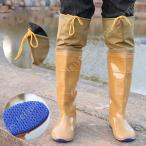  влагостойкая обувь рыбалка сапоги влагостойкая обувь длинный модный сельское хозяйство сапоги водонепроницаемый . скользить мужской складной водонепроницаемый работа ботфорты пересадка риса вода обувь дождь. день 