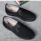  летний туфли без застежки Loafer спортивные туфли мужской модный casual парусиновые туфли легкий "дышит" летний обувь надеть обувь ........ усталость трудно 