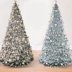 ショッピングツリー 折りたたみ式 クリスマスツリー オーナメントボール リボン 雪化粧仕様 ショッピングモール ホテル装飾用 置物 装飾付き クリスマスデコレーションツリー