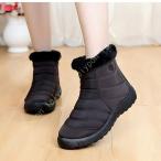 スノーブーツレディースブーツ防水防...