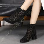 サマーブーツ ブーツサンダル 母の日 夏 旅行 結婚式 レディース 黒 オフィス 通勤 仕事 ファスナー 歩きやすい 痛くない 疲れない サンダル 夏物 美脚