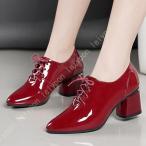 ショッピングレッドウイング レースアップシューズ おじ靴 オックスフォードシューズ レディース 革靴 ウイングチップ 通勤靴 通学靴 紐靴 レザーシューズ 黒 ブラック カジュアル