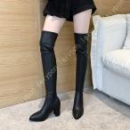 ニーハイブーツ ソックスブーツ ブーツ レディース 靴 ロングブーツ ストレッチ ブーツ スエード調 秋冬 防寒 サイハイブーツ ハイヒール 太ヒール 幅広 3E