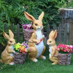 うさぎ 置物 ラビットのオーナメント 縁起物 玄関 インテリア 雑貨 ガーデニング オーナメント かわいい オブジェ ガーデン マスコット アニマル 動物 リス