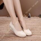 ショッピングウエッジソール 厚底パンプス 痛くない ラウンドトゥ ウエッジソール 低反発インソール 美脚 疲れにくい ビジネス フォーマル カジュアル 通勤 走れる 民族風