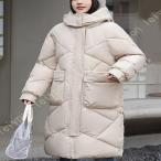 膝下 ベンチコート レディース 冬 可愛い フード付き ダウン 中綿コート アウター ロングコート ジャンパー ファッション ハイネック ボリューム 軽量 バイク