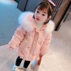子供 ダウンコート キッズ 男の子 ベンチコート ジュニア 中綿コート ロング 女の子 ジャンパー ジャケット 防寒 アウター かわいい 綿コート 登山 通学 冬