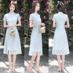  платье в китайском стиле женский One-piece длинный One-piece длинное платье вечернее платье коричневый ina одежда макси длина .. воротник короткий рукав цветочный принт вышивка улучшение . одежда China способ 