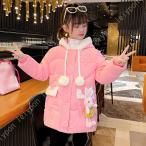 春秋冬 キッズ ダウンコート ジャケット 男の子 女の子 フード付き ロング丈 防寒 防風 中綿 アウター 子供 ベンチコート ジュニア 中綿コート ロング