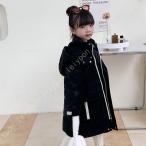 子供 ダウンコート キッズ 男の子 ベンチコート ジュニア ロング 女の子 ジャンパー ジャケット 防寒 アウター お出かけ 誕生日祝い 子ども ベビー かわいい