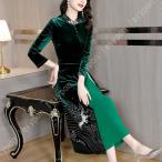  платье в китайском стиле женский длинный One-piece One-piece платье коричневый ina способ платье chi- Pao шифон платье коричневый ina одежда коричневый ina способ длинный цветочный принт вышивка 