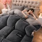 キルトケット クイーンサイズ 肌掛