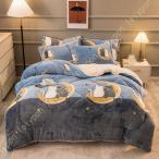 温度をキープかけ毛布掛け毛布シング...