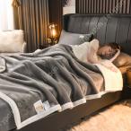 防寒対策かけ布団お昼寝布団ブランケ...