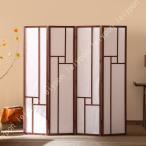 衝立 和風 パーテーション 屏風 スクリーン ついたて 折りたたみ 仕切り 和風ついたて 4連 ナチュラル 間仕切り 目隠し 不織布 パーテイション 部屋 和モダン