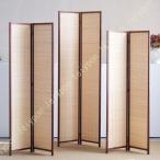 パーテーション 衝立 2連 ハイタイプ 自立 高さ170/180cm パーティション スクリーン 間仕切り 開閉式 完成品 木製 天然木 リビング キッチン 玄関
