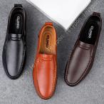 ドライビングシューズメンズローファ...