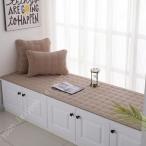  толстый диван подушка . окно подушка locking подушка лежать на полу коврик . днем . коврик длина подушка для сидения нежный стул для подушка днем выходной для лето 4 сезон двоякое применение длина шерсть 