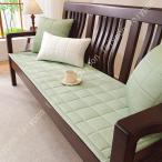  охлаждающий чехол на диван диван накладка летний диван простыня ... только контакт охлаждающий материалы .... диван коврик изменение покрытие локти имеется локти нет 3 местный . супер ...