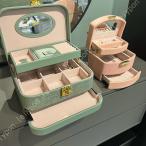 ジュエリーボックス ジュエリー収納 大容量 アクセサリーケース 持ち運び 持ち手付き 仕切り付き ネックレス 指輪 ピアス 収納 ボックス ケース ミラー 鏡付き