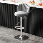 カウンターチェア 昇降式 バースツ�