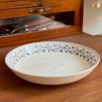 アンティーク 皿 美しい 洋風 食卓 �