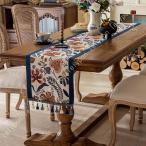 シンプル モダン ボタニカル柄 テー