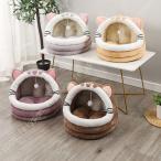 猫小屋 室内 猫ハウス 夏 猫用ベッド オールシーズン用 犬 小動物用 ドーム型ベッド 北欧風 ペットベッド ペットクッション ペット用ベッド ペット用品 犬用