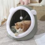 猫小屋 室内 猫ハウス 夏 猫用ベッド オールシーズン用 犬 小動物用 ドーム型ベッド 北欧風 ペットベッド ペットクッション ペット用ベッド ペット用品 犬用