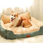 [JUI3N] ペットベッド 小型犬 猫 ベッド クッション ペットソファー もふもふ 冬夏両用 通年用 耐噛み 洗える 大型犬/中型犬/小型犬用 ワンちゃん ネコちゃん