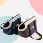 猫キャリーバッグマット付きペットキ...